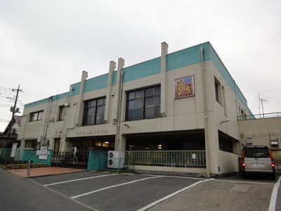 kindergarten ・ Nursery. Sakaine nursery school (kindergarten ・ 490m to the nursery)