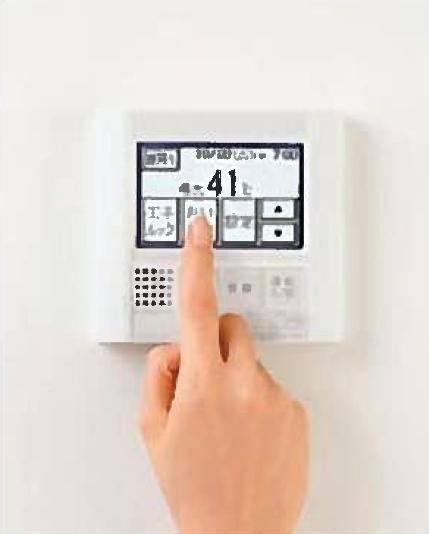 Other Equipment. Gas used in the water heater ・ Since the usage of water is visible at a glance, Easy energy saving. Saving can be done.