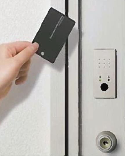 Other Equipment. Card with a built-in IC chip / You can open and close at a time only two of the key close the seal to handle.