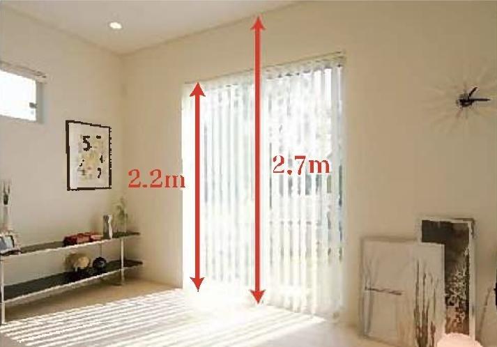 Other Equipment. living ・ Ceiling height of dining is higher than usual 2.7m, The height of the sash is to ensure 2.2m, It will produce a bright and open space.
