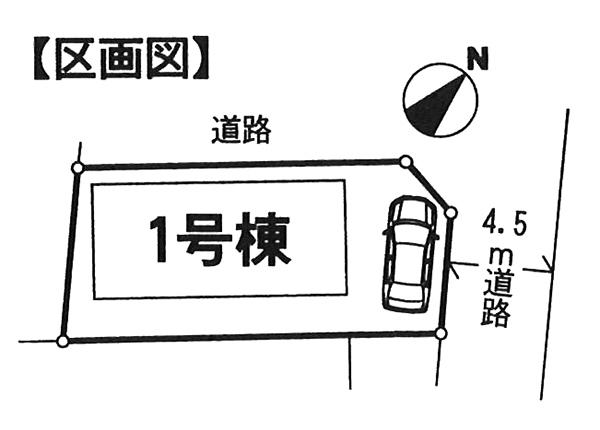 Compartment figure. 23.8 million yen, 4LDK, Land area 104.67 sq m , Building area 95.22 sq m   [Immediate Available] Please come by all means to the local whole family.