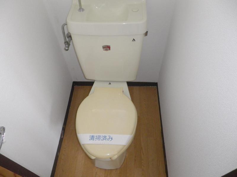 Toilet. Toilet is also beautiful