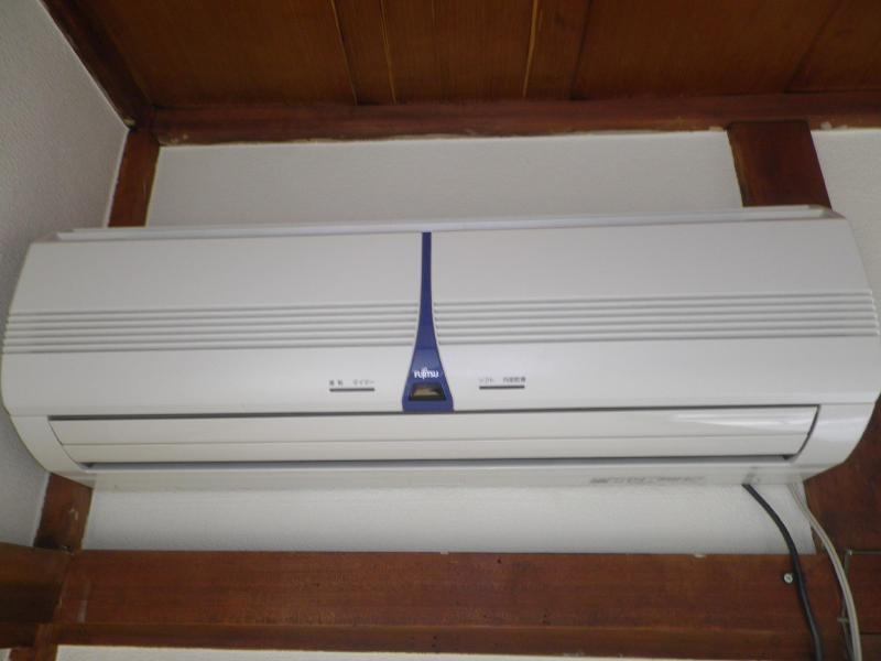 Other Equipment. We of course also with air conditioning