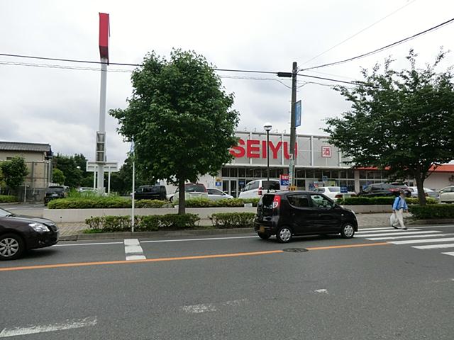 Supermarket. 540m until Seiyu Kashiwahigashi shop