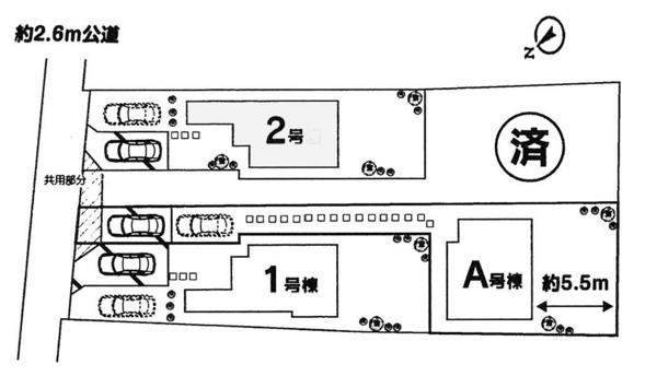 The entire compartment Figure