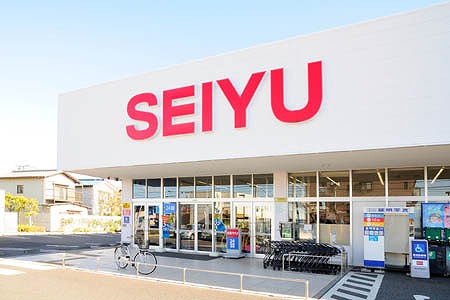Supermarket. Seiyu Kashiwahigashi store up to (super) 672m