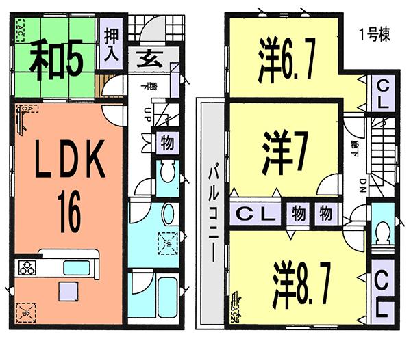 Floor plan. (1 Building), Price 21,800,000 yen, 4LDK, Land area 16.85 sq m , Building area 101.25 sq m