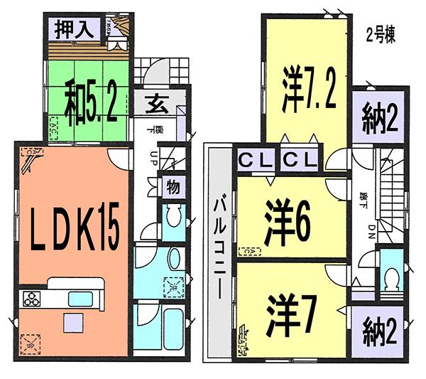 Floor plan. (Building 2), Price 23.8 million yen, 4LDK, Land area 116.85 sq m , Building area 100.43 sq m
