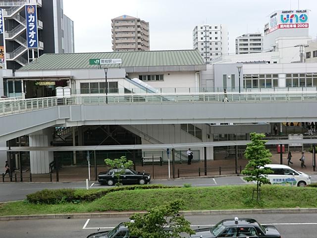 station. Joban going slowly line to "Minamikashiwa Station" 2000m