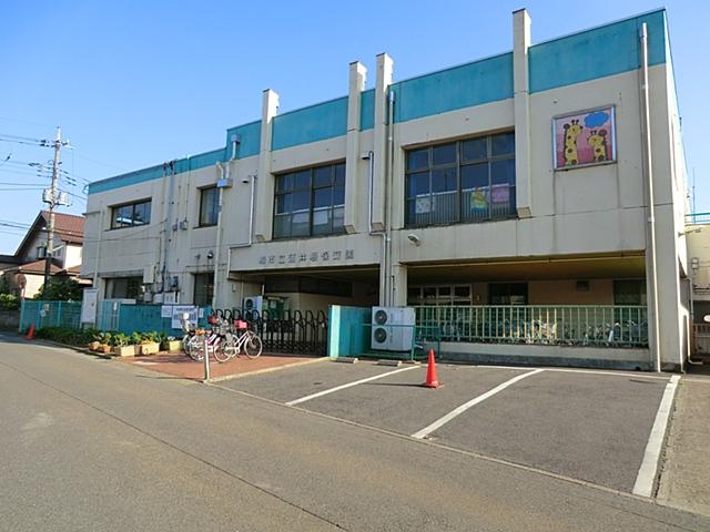 kindergarten ・ Nursery. Sakaine 865m to nursery school
