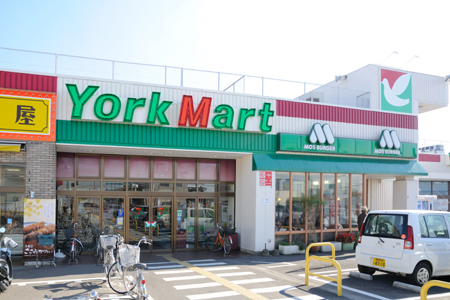 Supermarket. York Mart Hananoi store up to (super) 650m