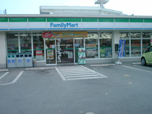 Convenience store. 220m to Family Mart (convenience store)