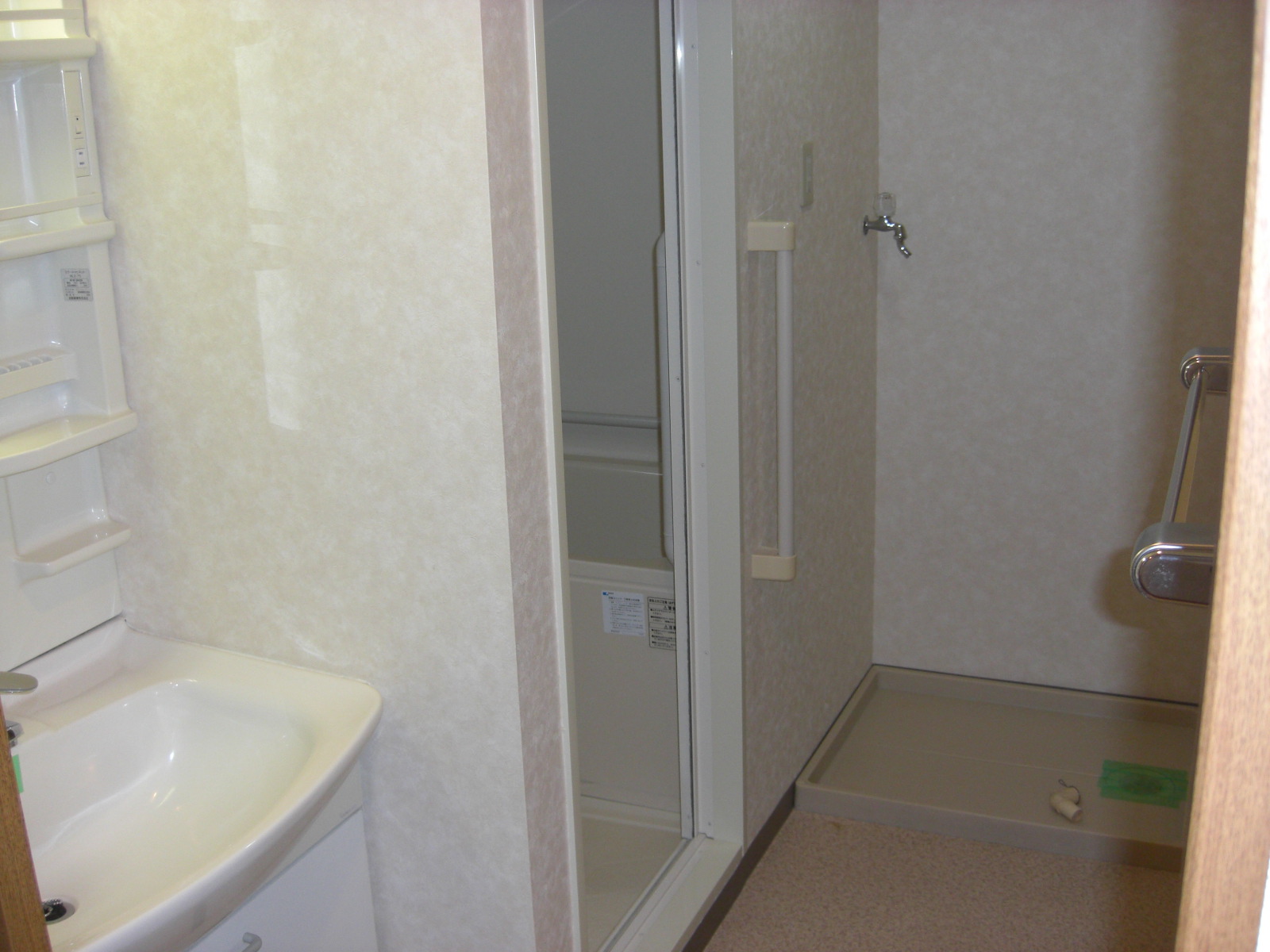 Washroom