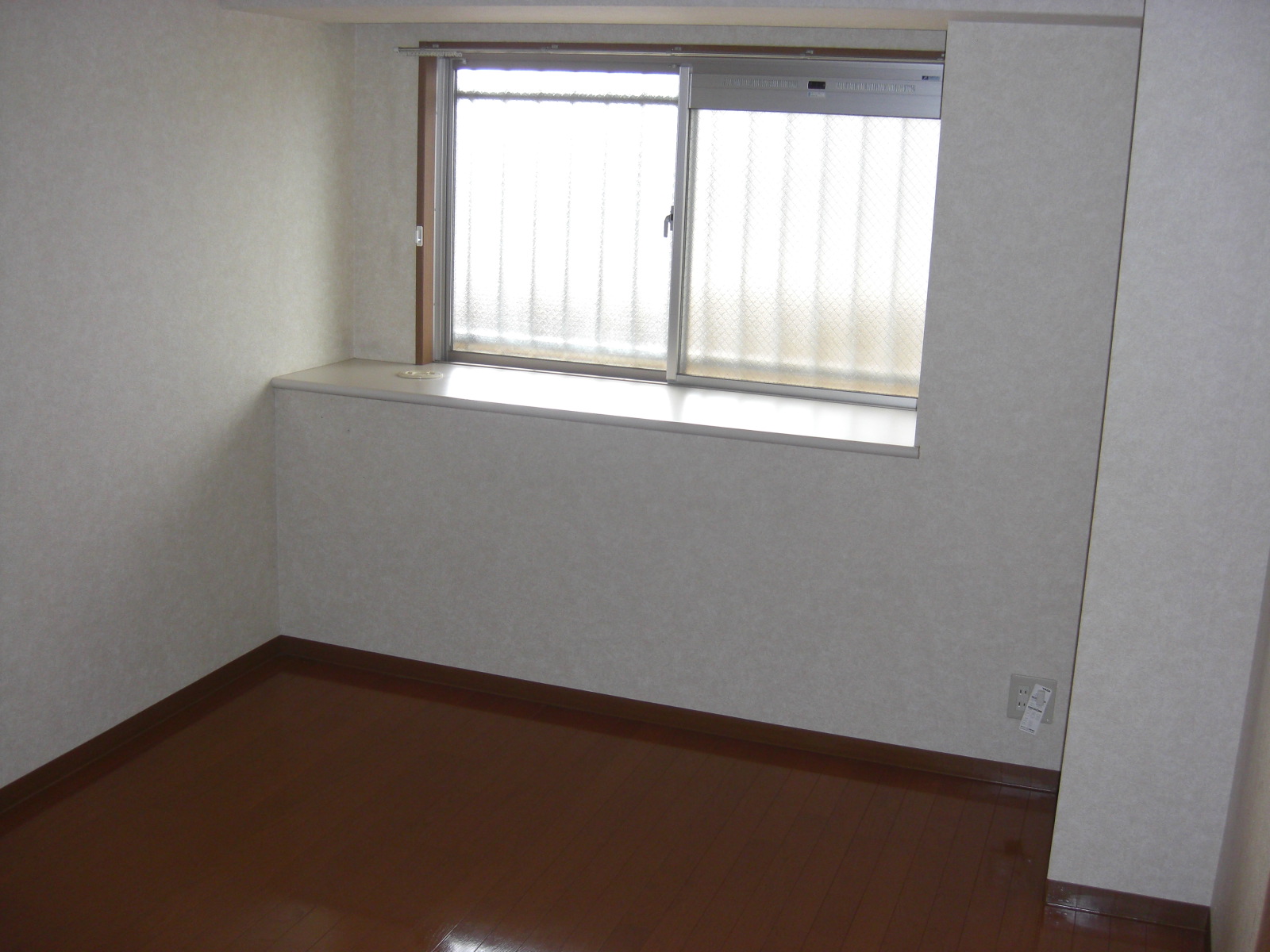 Other room space