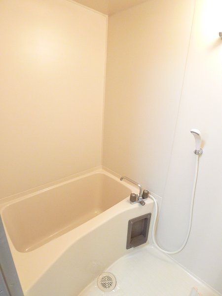 Bath. bath