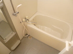 Bath. It comes with reheating.