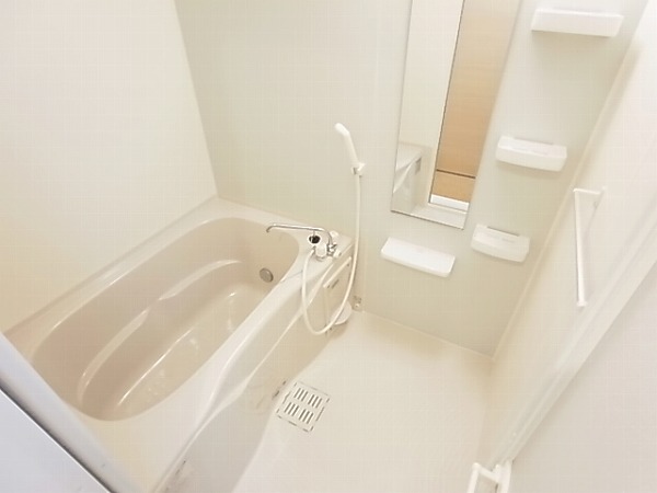 Bath. bath