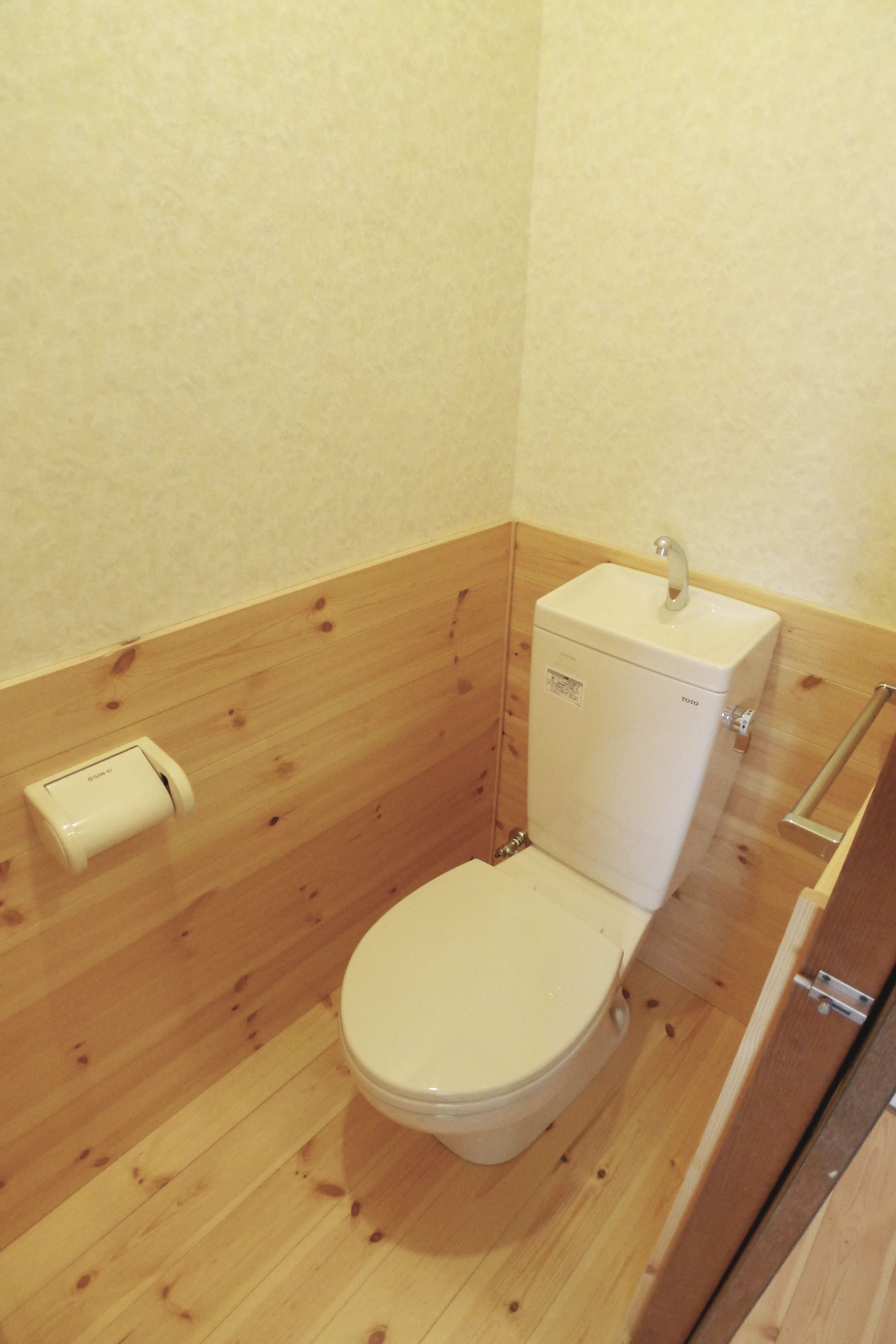 Toilet