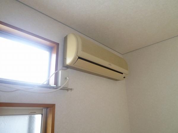 Other Equipment. Air-conditioned