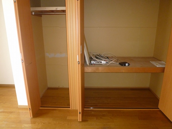 Receipt. Storage room.