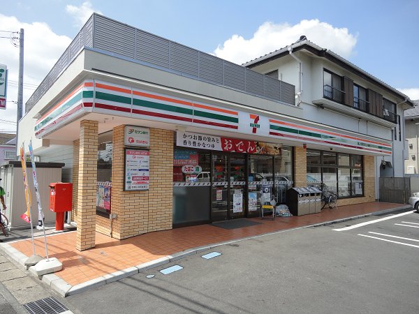 Convenience store. Seven-Eleven Kashiwa Aobadai 1-chome (convenience store) to 400m