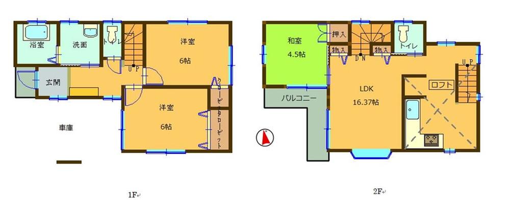 Floor plan. 22,800,000 yen, 3LDK, Land area 78.33 sq m , Building area 86.94 sq m