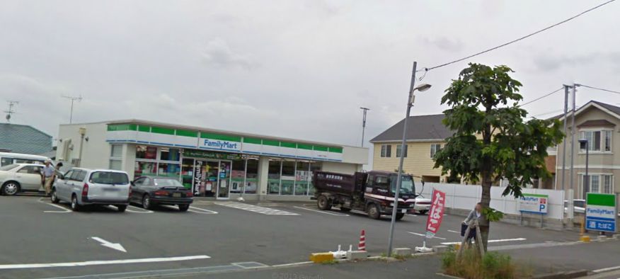 Convenience store. FamilyMart Koganehara 2-chome store up (convenience store) 650m