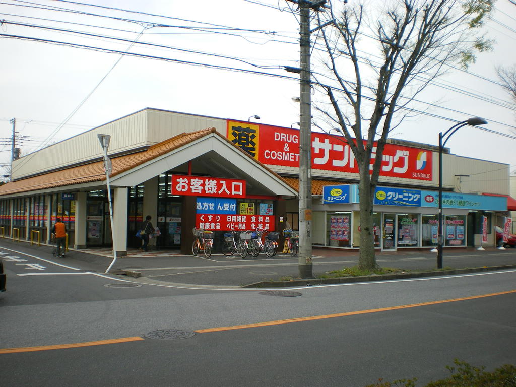 Dorakkusutoa. San drag Kashiwa pine needle Machiten 955m to (drugstore)