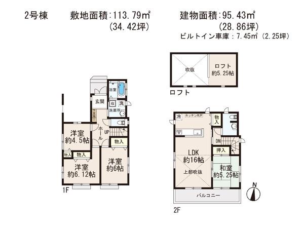 Floor plan. (Building 2), Price 28.8 million yen, 4LDK, Land area 113.79 sq m , Building area 98.43 sq m