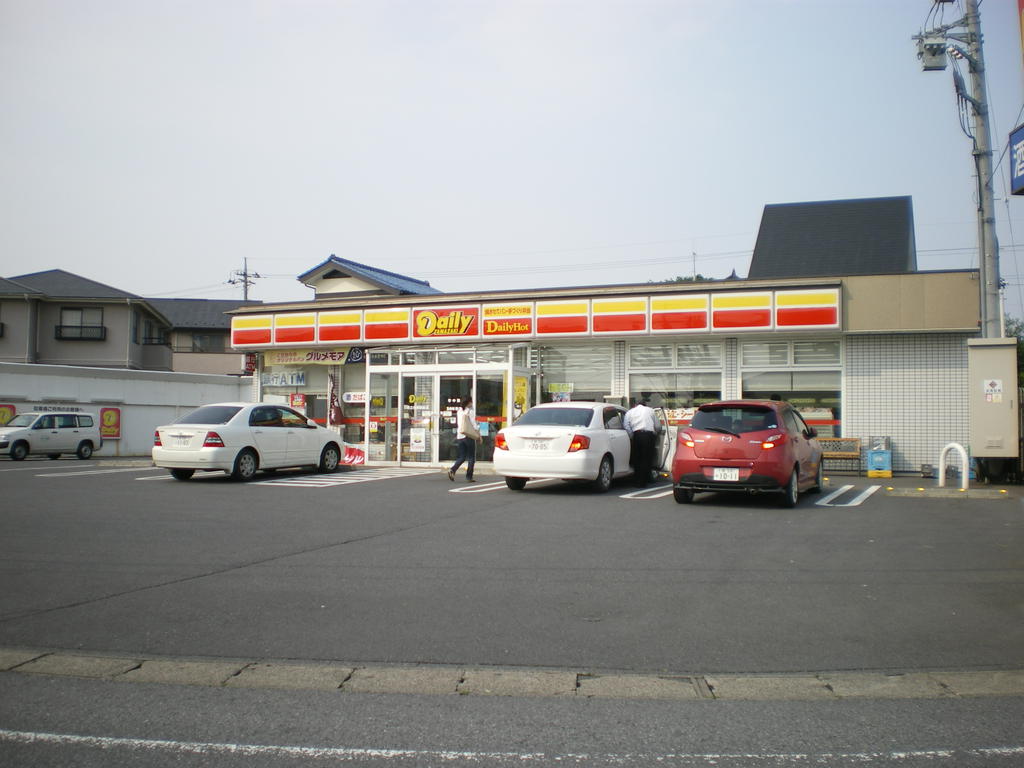 Convenience store. Daily Yamazaki Municipal Kashiwa hospital before store up (convenience store) 373m