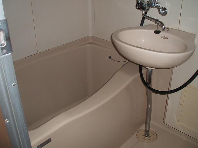 Bath