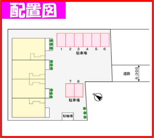 Other. Building layout plan.