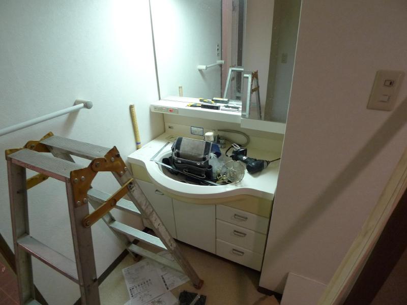 Washroom