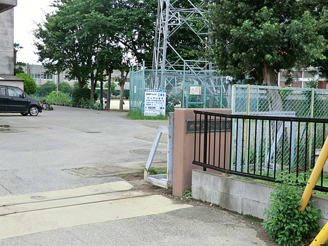 Primary school. 1332m to Kashiwa TatsuYutaka elementary school (elementary school)