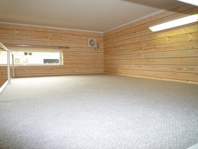 Other room space