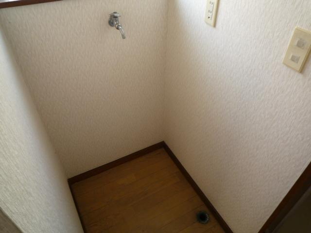 Other