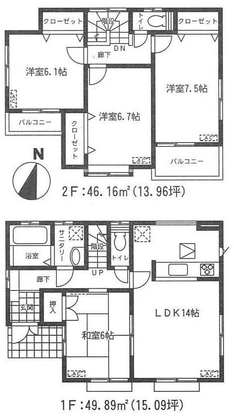 Floor plan. (Building 2), Price 21,800,000 yen, 4LDK, Land area 129.91 sq m , Building area 96.05 sq m