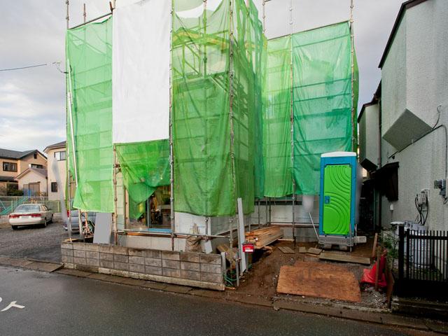 Local appearance photo