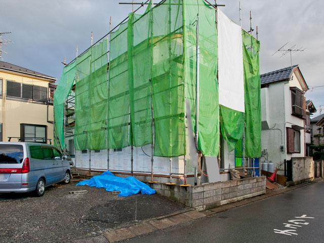 Local appearance photo