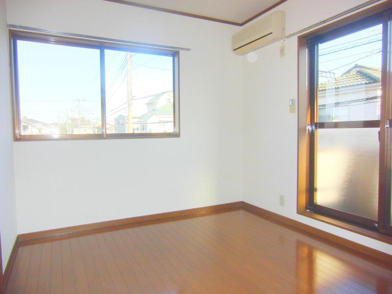 Living and room. Air-conditioned