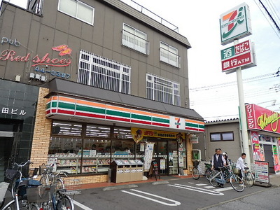 Convenience store. 340m to Seven-Eleven (convenience store)