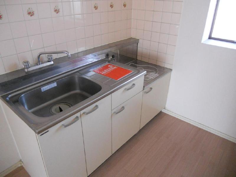 Kitchen. There is also a window in the kitchen