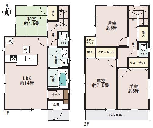 Floor plan. (1 Building), Price 25,800,000 yen, 4LDK, Land area 145.11 sq m , Building area 91.93 sq m