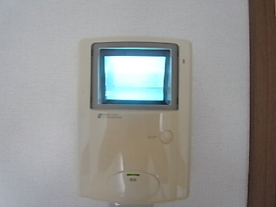 Security. TV Intercom