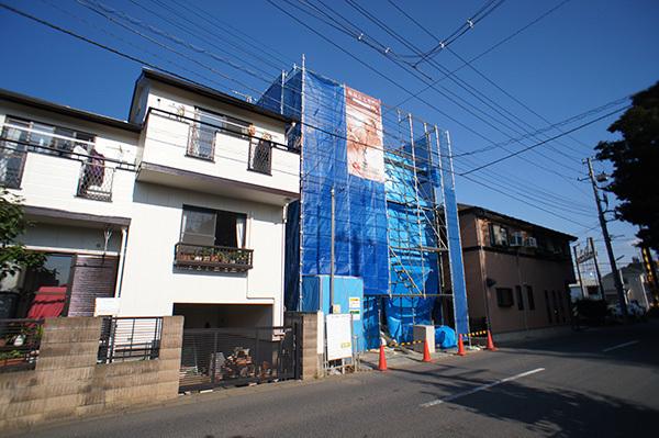 Local appearance photo