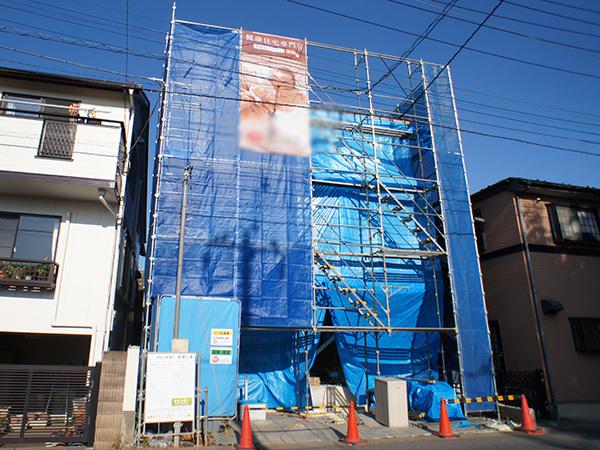 Local appearance photo