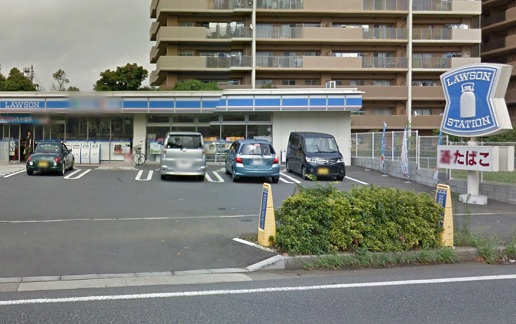 Convenience store. 254m until Lawson Kashiwa Matsugasaki store (convenience store)