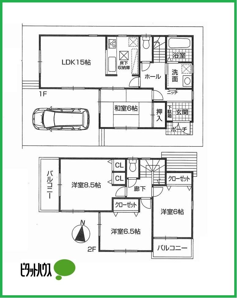 Floor plan. 22,800,000 yen, 4LDK, Land area 99.18 sq m , Building area 98.82 sq m