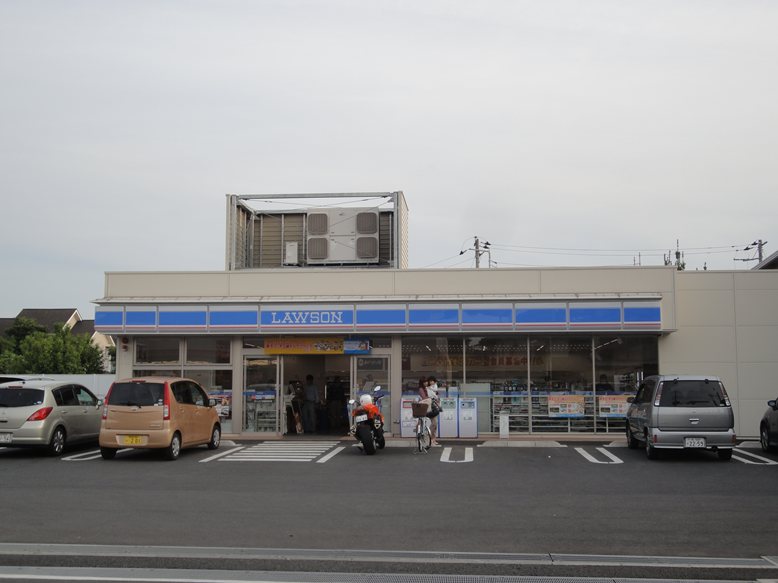 Convenience store. 900m until Lawson Kashiwa Shukurenji store (convenience store)