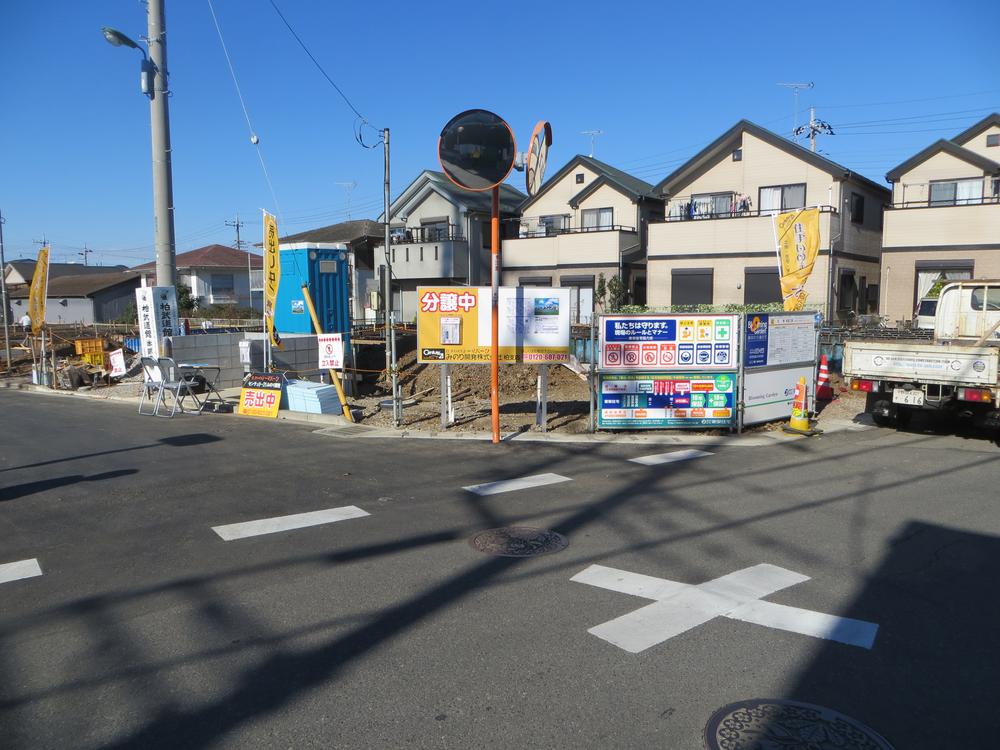 Local photos, including front road. Local (12 May 2013) Shooting It is under construction.